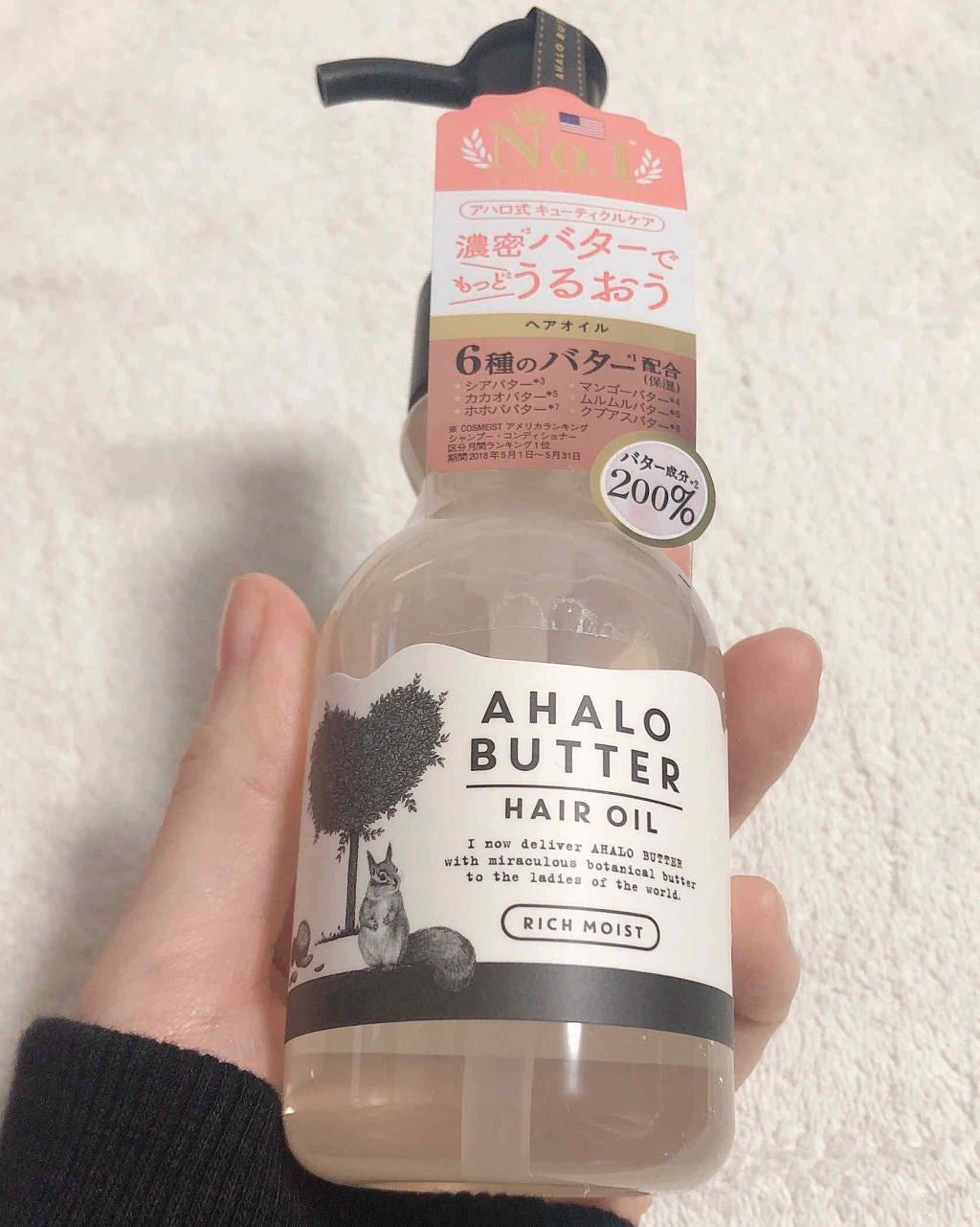 マイファンスィー モイスチャー ファンデーション(旧)/Koh Gen Do/リキッドファンデーションを使ったクチコミ(4枚目)