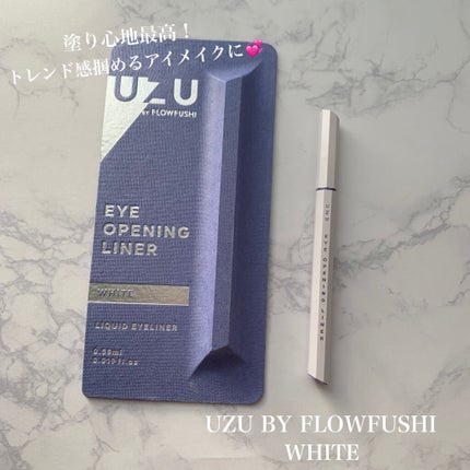 EYE OPENING LINER/UZU BY FLOWFUSHI/リキッドアイライナーを使ったクチコミ(1枚目)