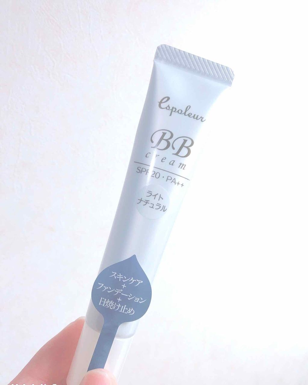 エスポルール メイクアップベース/エスポルール/化粧下地を使ったクチコミ（1枚目）