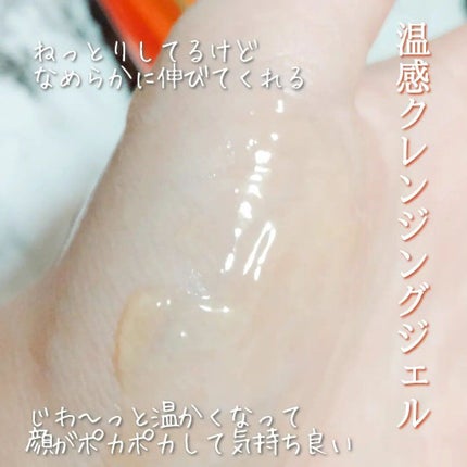 VC100エッセンスローション EX/ドクターシーラボⓇ/化粧水を使ったクチコミ(3枚目)