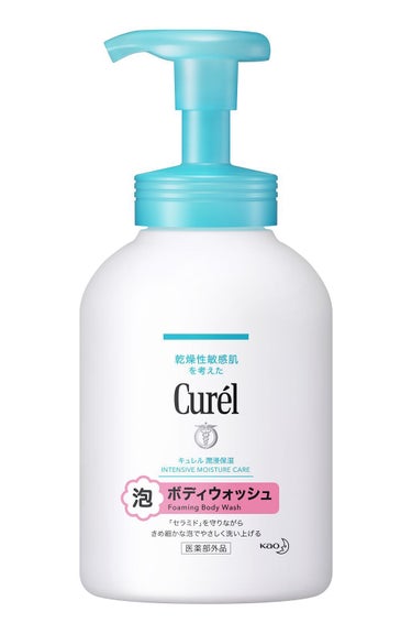 泡ボディウォッシュ 本体 480ml