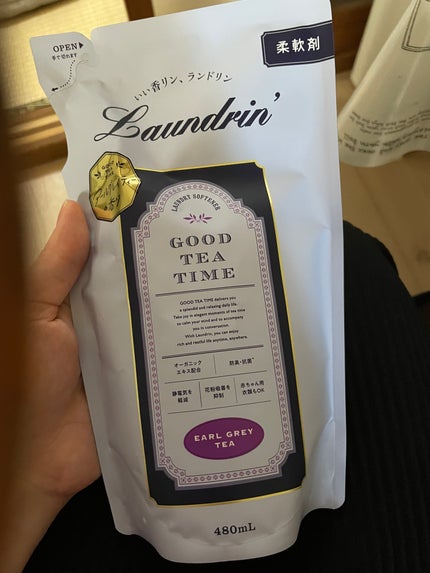 柔軟剤 グッドティータイム アールグレイティーの香り/ランドリン/柔軟剤を使ったクチコミ(1枚目)
