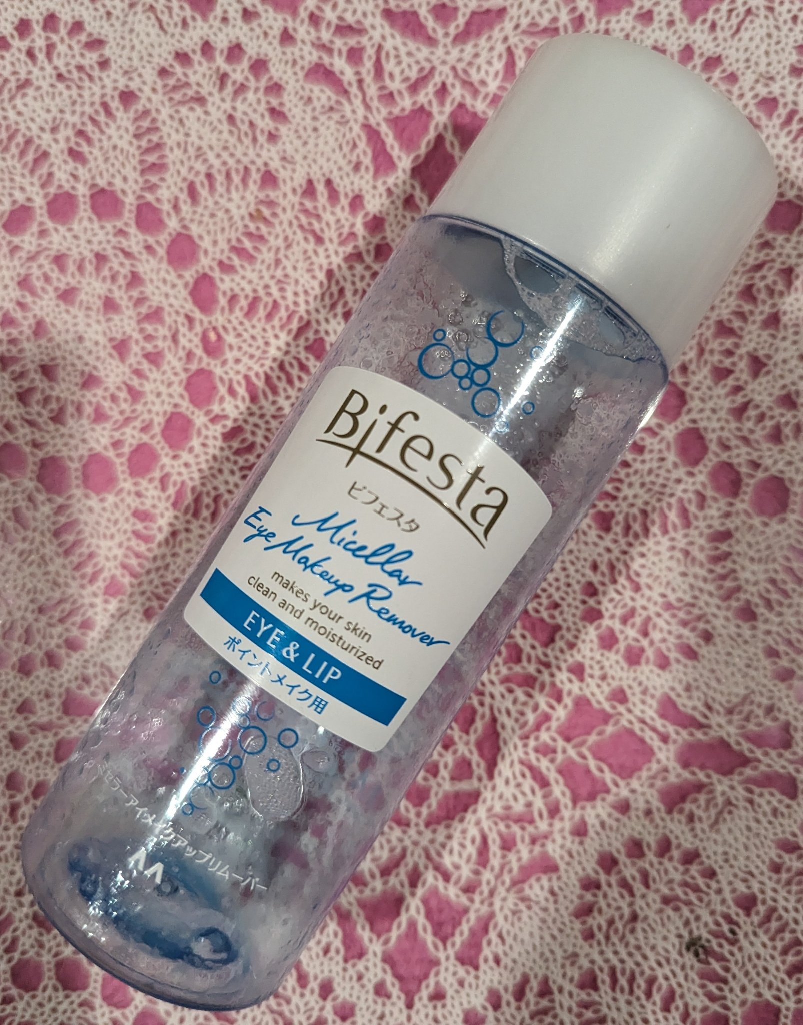 ミセラーアイメイクアップリムーバー/ビフェスタ/ポイントメイクリムーバーを使ったクチコミ（1枚目）