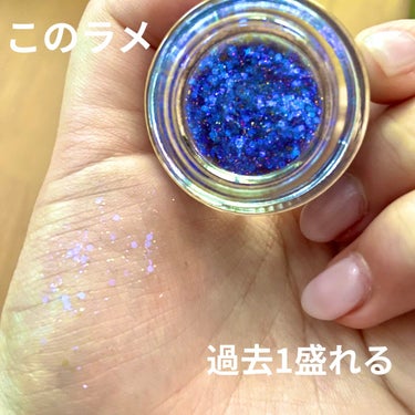 マルチダイヤモンドグリッター EX-3/KATE/ジェル・クリームアイシャドウを使ったクチコミ（1枚目）