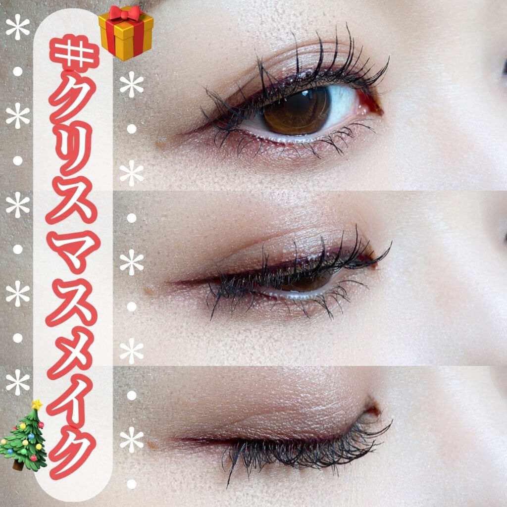 ビオモイスチュアシャドー 26 ワイルドライフ/MiMC/アイシャドウパレットを使ったクチコミ（1枚目）