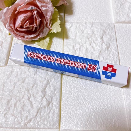 薬用ホワイトニング デンタブラッシュ EX/シーヴァ/その他オーラルケアを使ったクチコミ(2枚目)