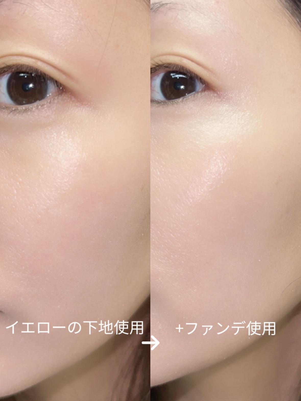 ルナソル カラーオイル セラム/LUNASOL/リキッドファンデーションを使ったクチコミ（3枚目）