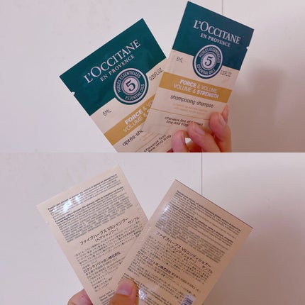 L'OCCITANE ファイブハーブス ボリューム&ストレングスシャンプー/コンディショナーのクチコミ「サンプル使い切りました。
店頭で頂きました。
色んなシリーズがあるので迷います。
シャン.....」(1枚目)