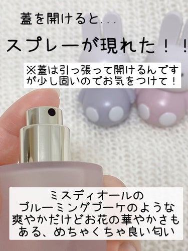 サクラチェリーブロッサムコロン/Jo MALONE LONDON/香水(レディース)を使ったクチコミ（3枚目）