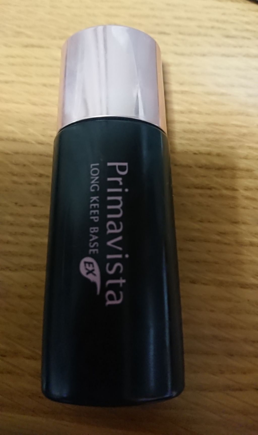 皮脂くずれ防止 化粧下地 超オイリー肌用/プリマヴィスタ/化粧下地を使ったクチコミ(1枚目)