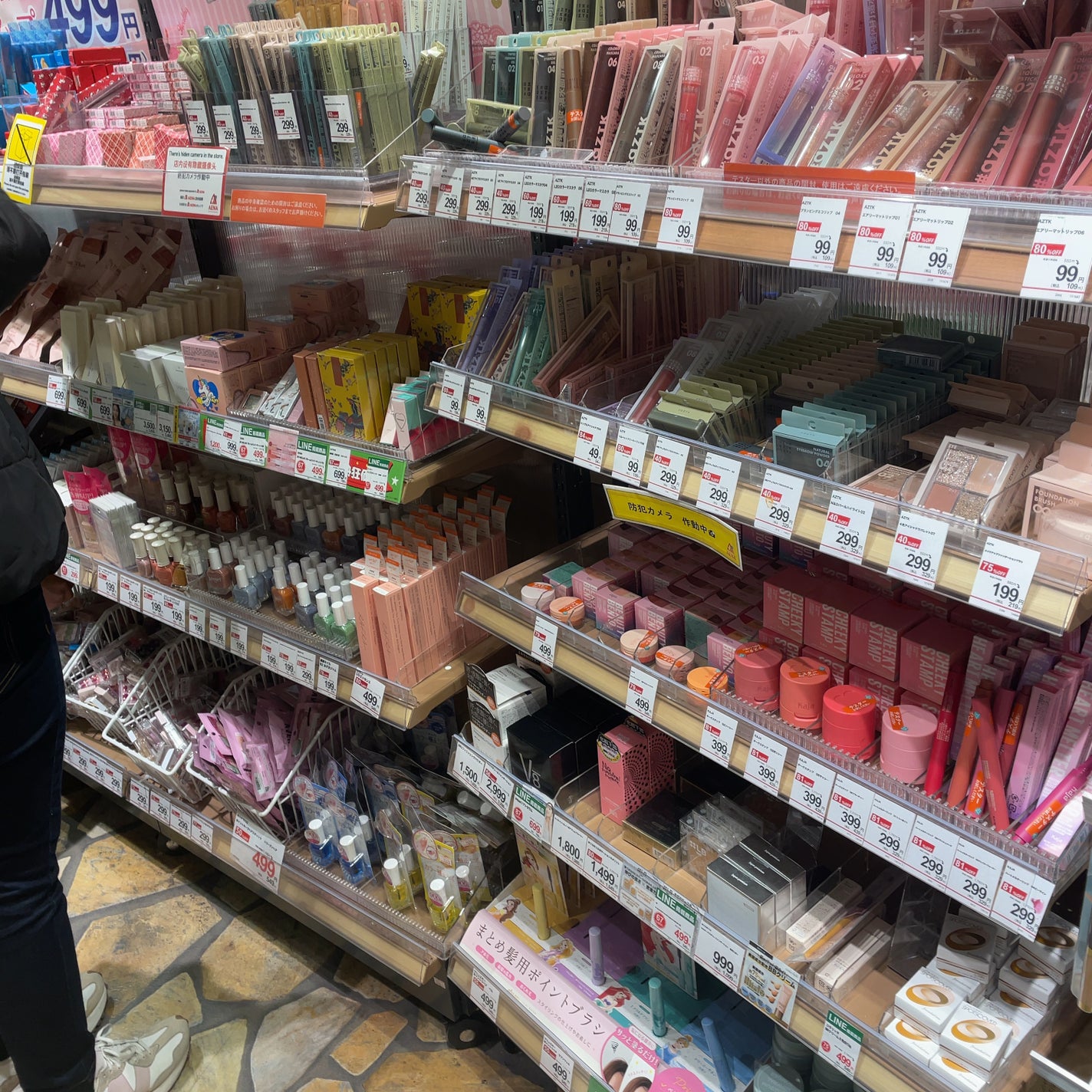 「密着アイライナー」クリームペンシル/デジャヴュ/ペンシルアイライナーを使ったクチコミ(3枚目)