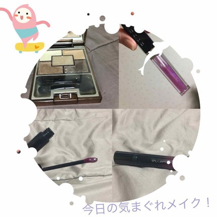 スパークリングアイズ/LUNASOL/アイシャドウパレットを使ったクチコミ(1枚目)