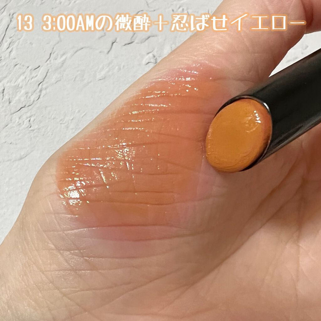 ケイト リップモンスター/KATE/口紅を使ったクチコミ(4枚目)