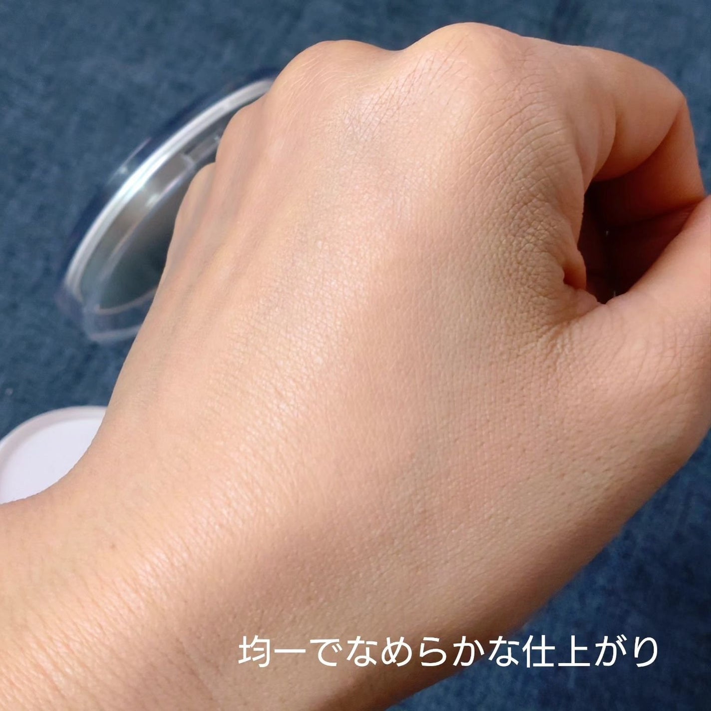 ハートリーフシーンカバークッション/23years old/クッションファンデーションを使ったクチコミ(6枚目)