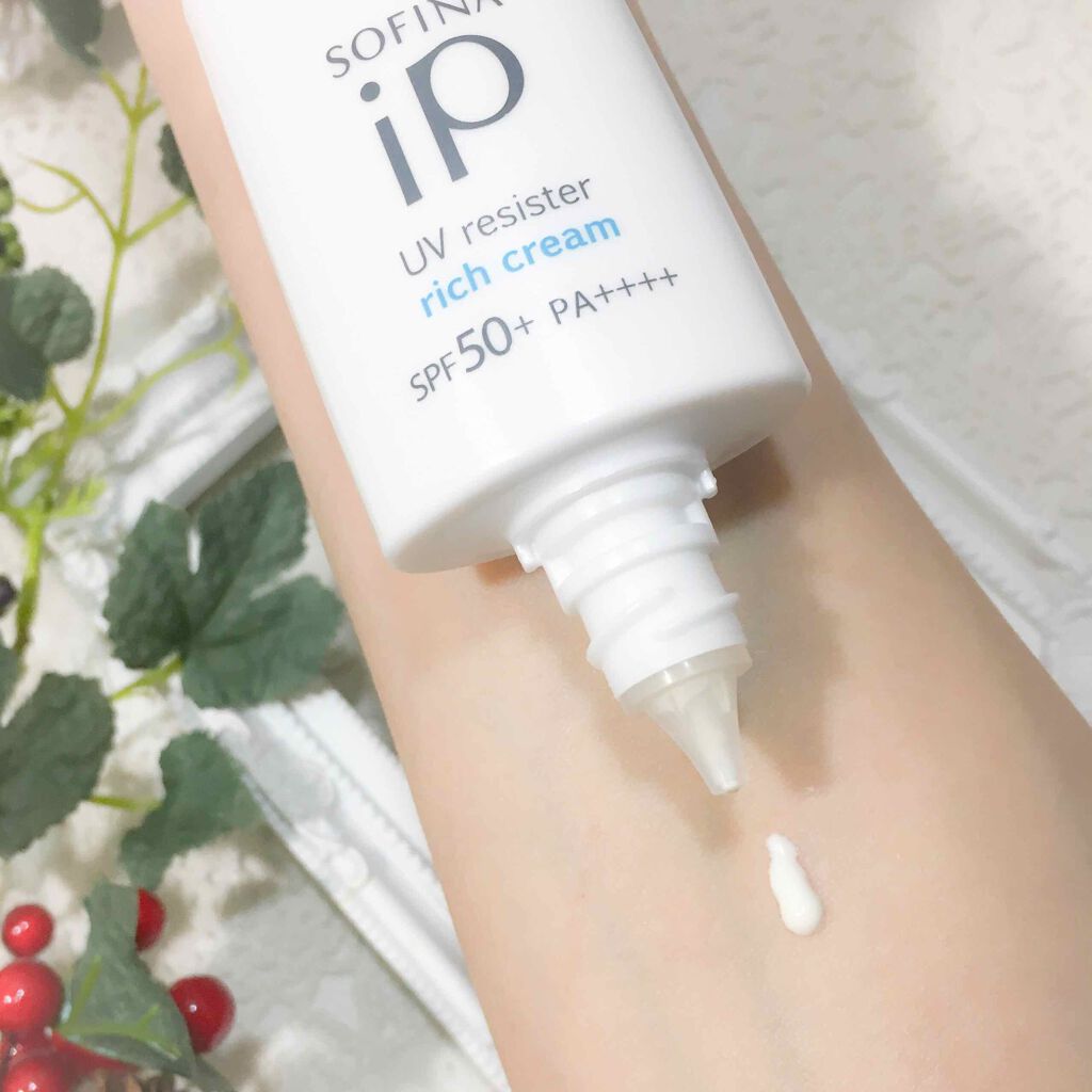 SOFINA iP UV レジスト リッチクリーム/SOFINA iP/日焼け止め・UVケアを使ったクチコミ(2枚目)