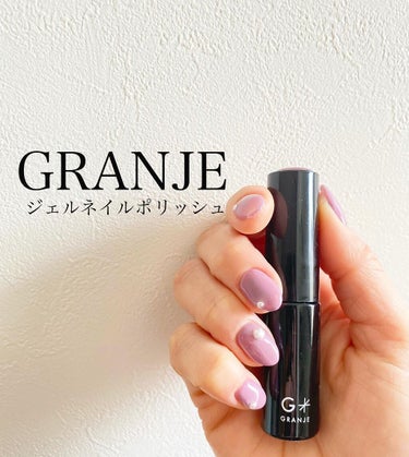 meriimam on LIPS 「セルフジェルネイルはこれさえあれば簡単に始められました！ポーチ..」（1枚目）