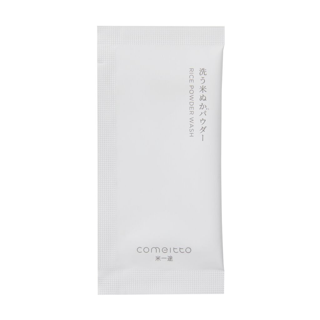 洗うパウダー A