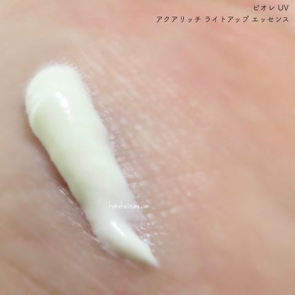 ビオレUV アクアリッチ ライトアップエッセンス/ビオレ/日焼け止めクリームを使ったクチコミ(4枚目)