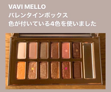 バレンタインボックス/VAVI MELLO/アイシャドウパレットを使ったクチコミ（2枚目）