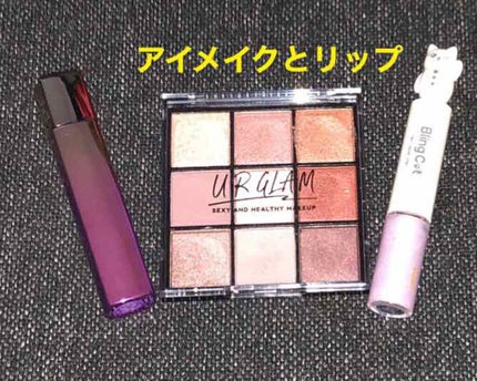 UR GLAM BLOOMING EYE COLOR PALETTE/U R GLAM/アイシャドウパレットを使ったクチコミ(1枚目)