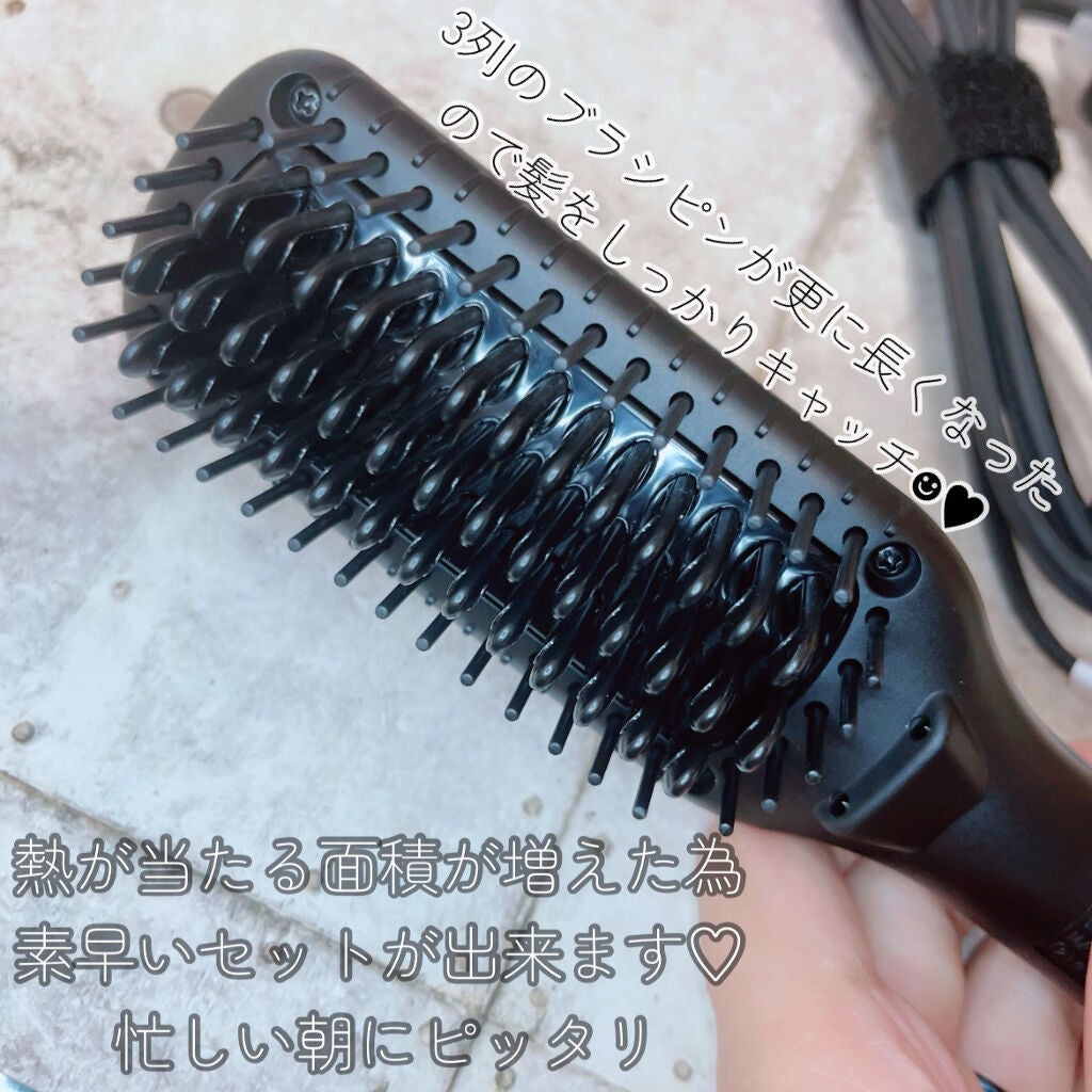 スタイリッシュ コンパクトイオンヒートブラシ MHB-3040-K/mod's hair/ヒートブラシを使ったクチコミ(3枚目)