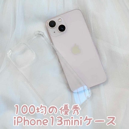 iPhoneケース/DAISO/その他を使ったクチコミ(1枚目)