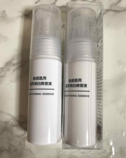 敏感肌用薬用美白美容液/無印良品/美容液を使ったクチコミ(1枚目)