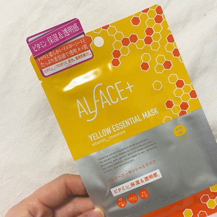 オルフェス イエローエッセンシャルマスク/ALFACE+/シートマスク・パックを使ったクチコミ(1枚目)