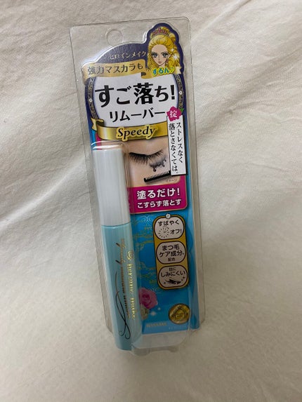 シルコットなめらか仕立て/シルコット/コットンを使ったクチコミ(2枚目)