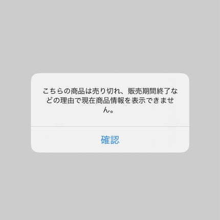 Qoo10 福袋/Qoo10/メイクアップキットを使ったクチコミ(4枚目)