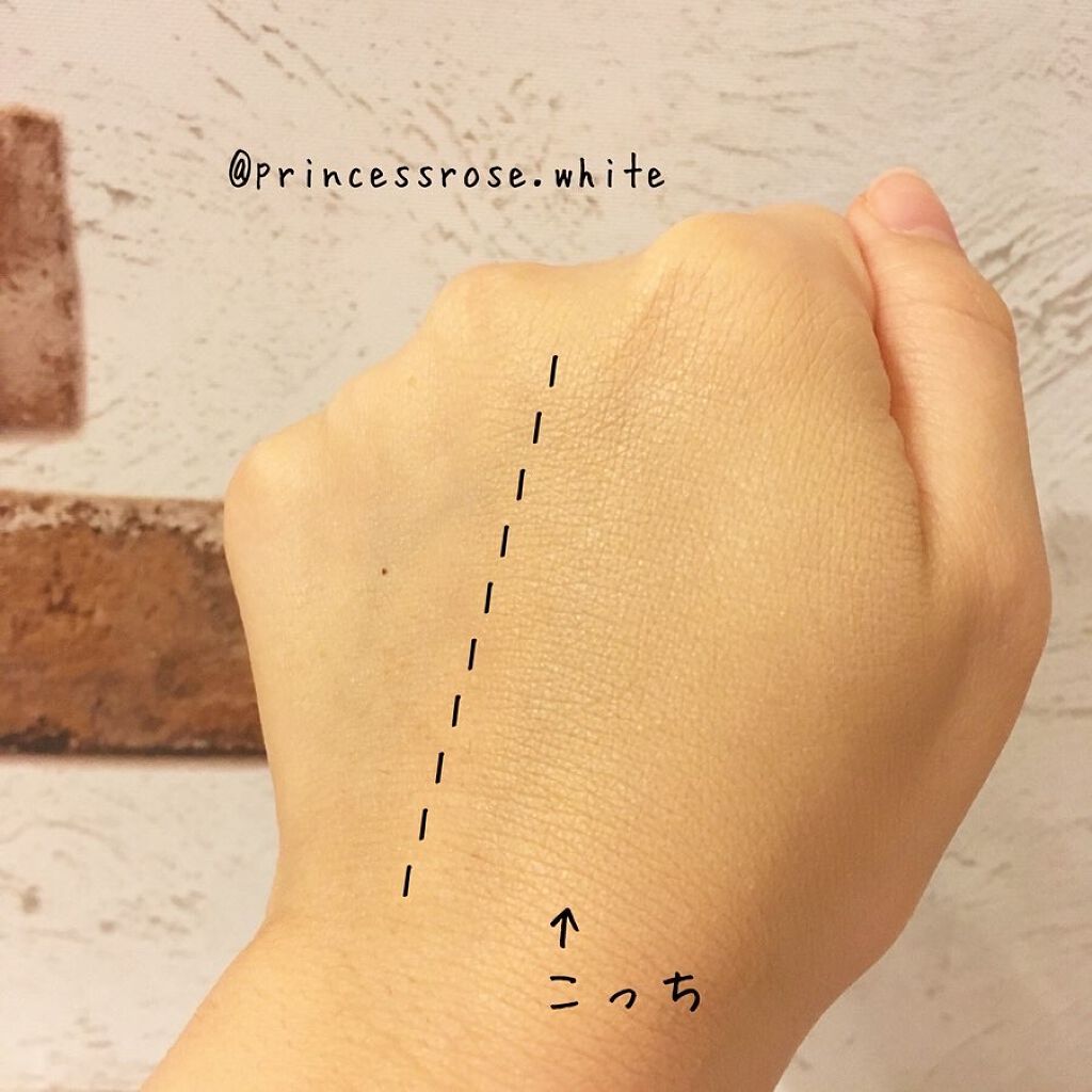 ブルーパールマリンコラーゲンアクアクッション/KLAVUU/クッションファンデーションを使ったクチコミ(3枚目)