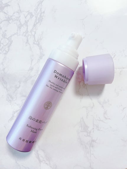 泡の柔肌パック/ドモホルンリンクル/洗い流すパック・マスクを使ったクチコミ(2枚目)