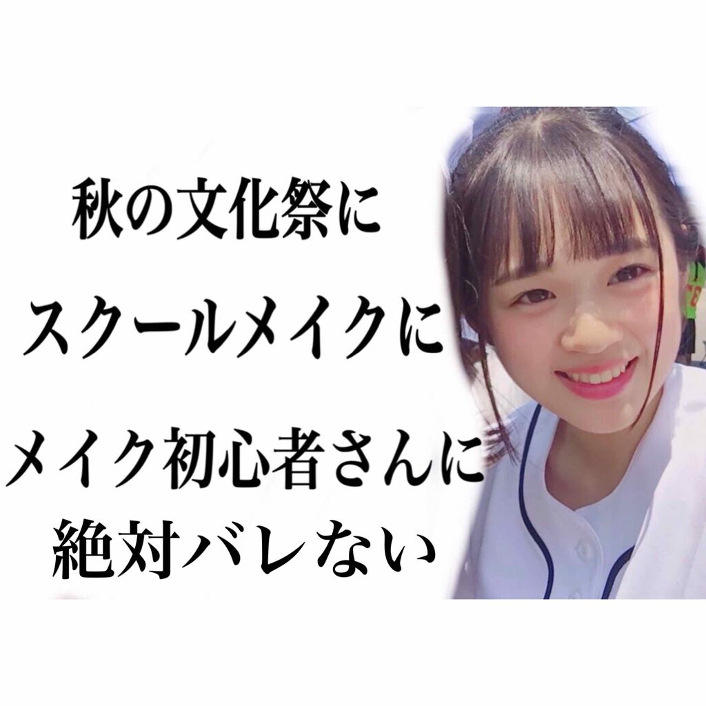 マットシフォンパクト UV/KiSS/プレストパウダーを使ったクチコミ(1枚目)