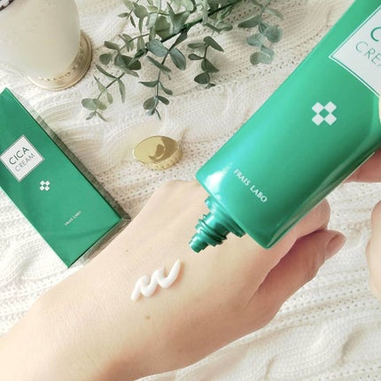 シカクリーム/フレイスラボ/フェイスクリームを使ったクチコミ(2枚目)