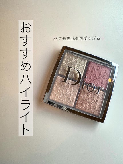 ディオール バックステージ フェイス グロウ パレット/Dior/ハイライトを使ったクチコミ(1枚目)