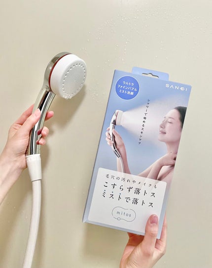 FBミストシャワー(mitos)/SANEI/シャワーヘッドを使ったクチコミ(1枚目)