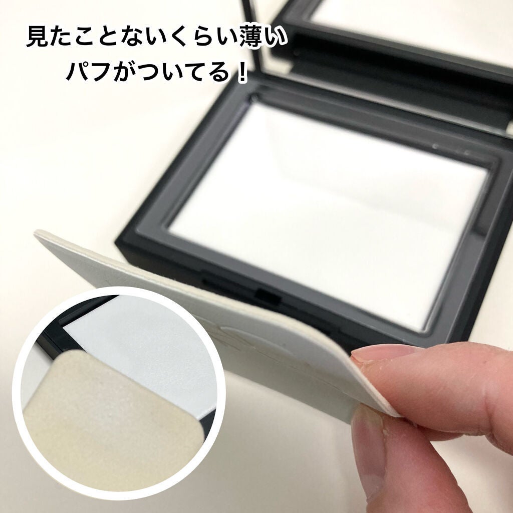 ライトリフレクティングセッティングパウダー プレスト N/NARS/プレストパウダーを使ったクチコミ(7枚目)