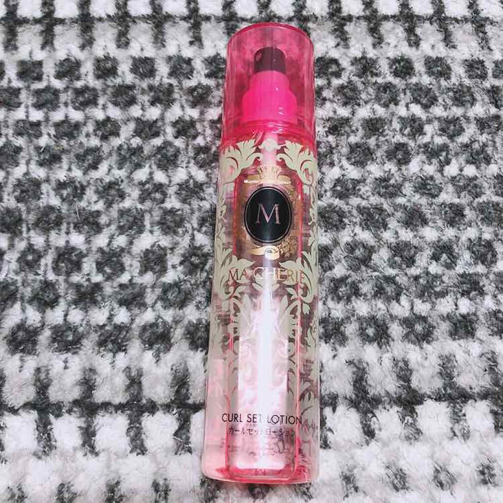 カールセットローション EX/MACHERIE/ヘアスプレーを使ったクチコミ(1枚目)
