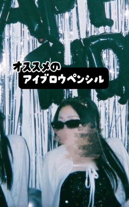ドローイング アイブロウ ペンシル/ETUDE/アイブロウペンシルを使ったクチコミ(1枚目)