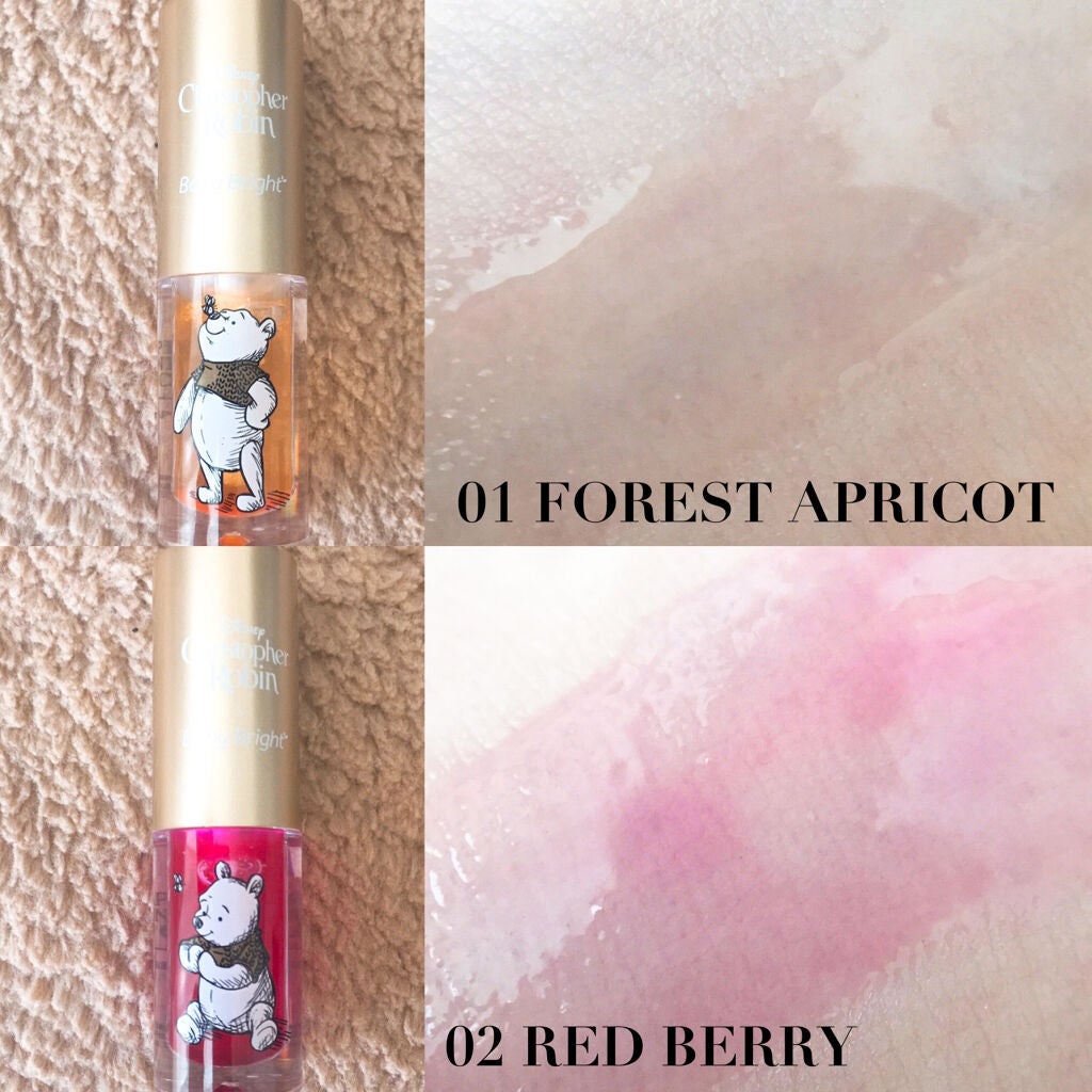 ハッピーハニーリップオイル/BabyBright/リップオイルを使ったクチコミ(5枚目)