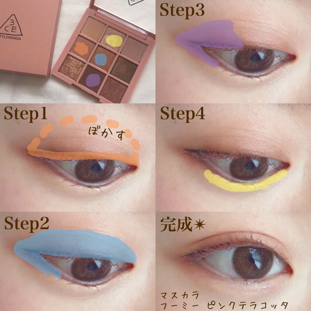 3CE マルチアイカラーパレット/3CE/アイシャドウパレットを使ったクチコミ（3枚目）