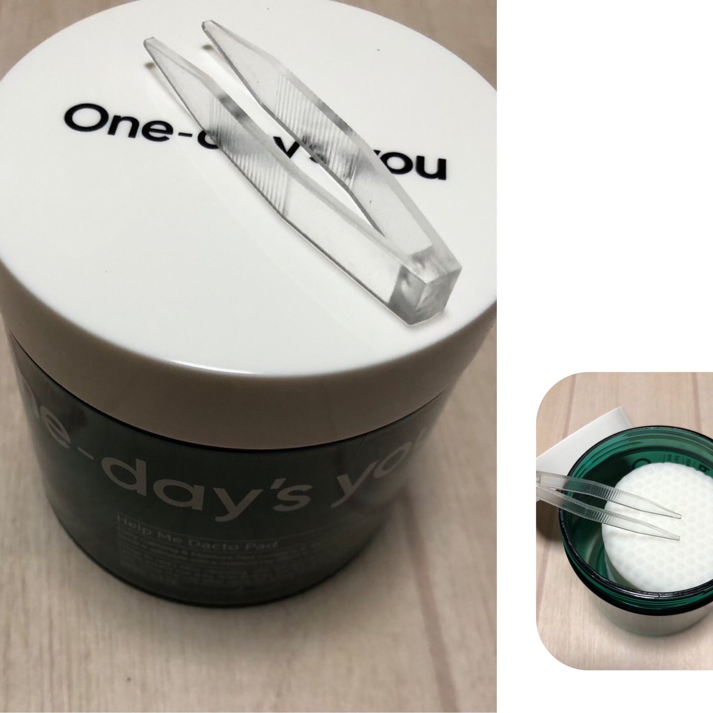 ヘルプミー! ダクトパッド/One-day's you/トナーパッドを使ったクチコミ(2枚目)