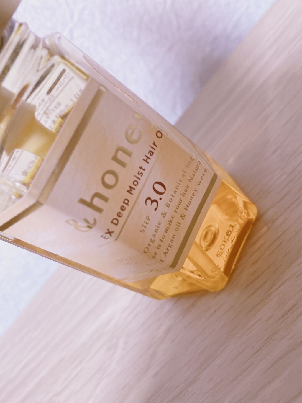 ディープモイスト ヘアオイル3.0/&honey/ヘアオイルを使ったクチコミ(1枚目)