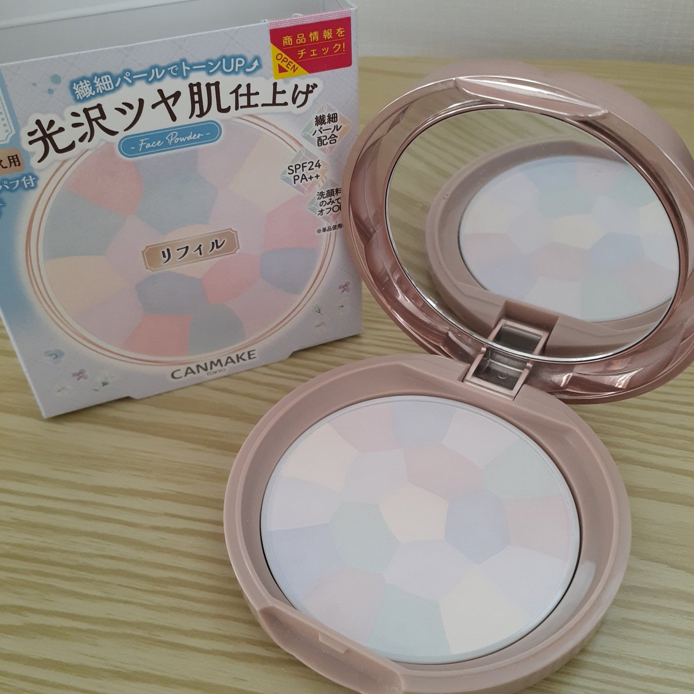 UVイデア XL プロテクショントーンアップ ローズ/ラ ロッシュ ポゼ/日焼け止めクリームを使ったクチコミ(5枚目)