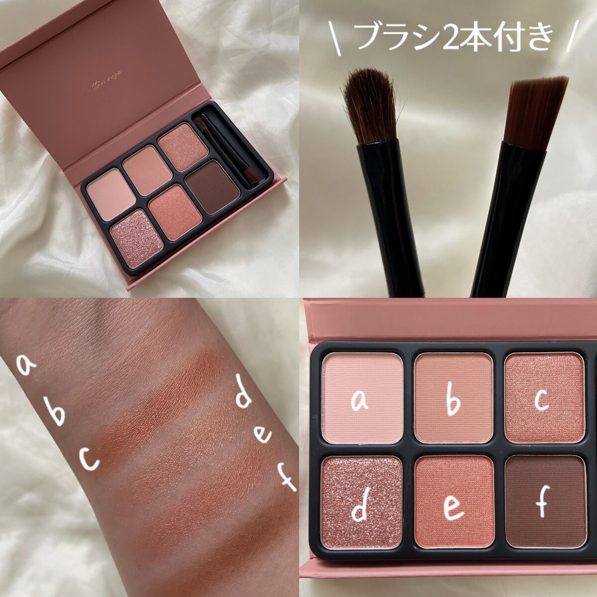 アイカラーパレット/heme/アイシャドウパレットを使ったクチコミ(3枚目)