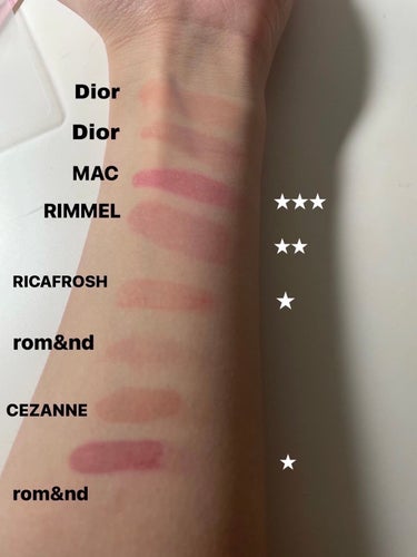 ディオール アディクト リップ グロウ DIOR 8/Dior/リップケア・リップクリームを使ったクチコミ（3枚目）