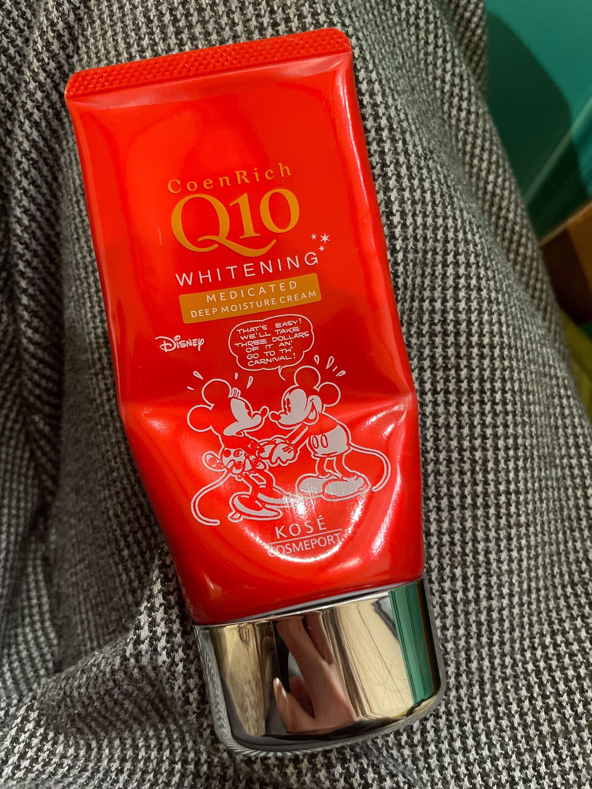 さくら on LIPS 「ハンドクリーム難民だったけど、最近はこのシリーズに落ち着いた。..」(1枚目)