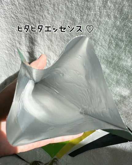 カーミングタムシートマスク/TAFOMI/シートマスク・パックを使ったクチコミ(7枚目)