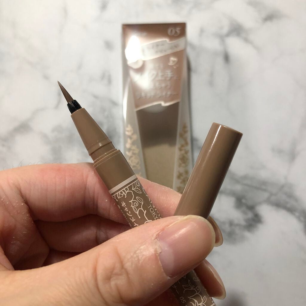 ラスティングリキッドライナー/キャンメイク/リキッドアイライナーを使ったクチコミ(2枚目)