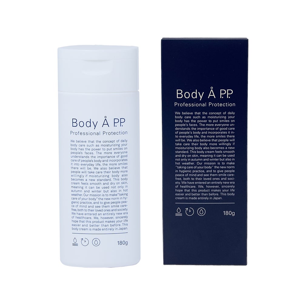 Body A P.P. Professional Protection / Å P.P.